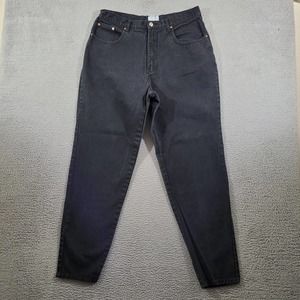 Vintage Carolina Blues‎ Jeans Womens 18 Tall Black Straight Leg Slim High Waist